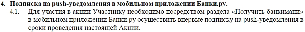 1750520787492.png