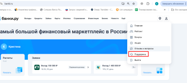 1750537416486.png