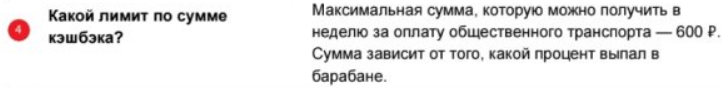 1750554967401.png
