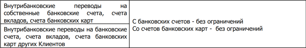 1750555711350.png