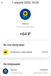 Screenshot_2025-06-22-10-05-23-336_com.idamob.tinkoff.android-edit.jpg