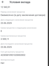 1750570022128.png