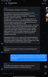 1750573271158.png