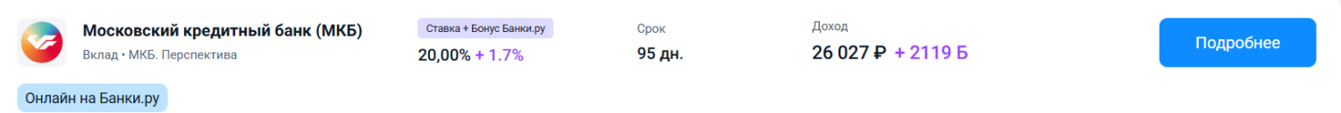 1750599927598.png