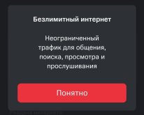 Screenshot_20250622_174617_ .jpg