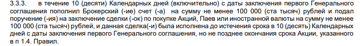2025-06-22_22-03-42.png