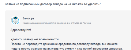 1750629007027.png