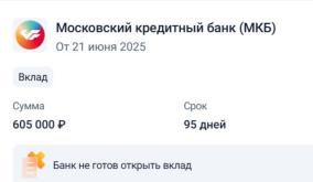 1750652882505.png