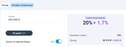 1750654225998.png