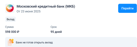 1750654814295.png