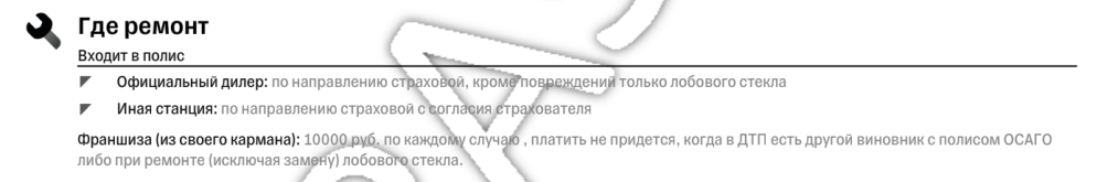Снимок экрана 2025-06-23 в 14.19.55.png