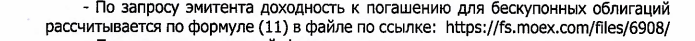 1750679603191.png