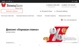 Screenshot_20250623-150634.png