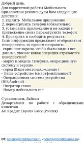 Screenshot_2025-06-23-15-24-22-024.jpg