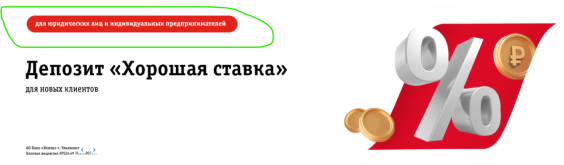 1750681685823.png