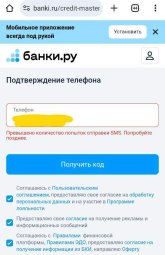 1000070540.jpg