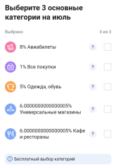1750687041116.png