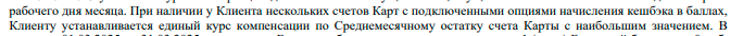 1750702355205.png