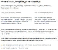 1750755167240.png