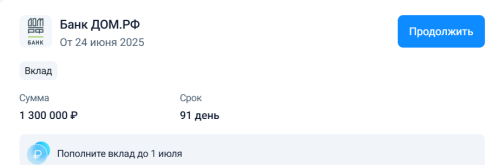 1750771178355.png