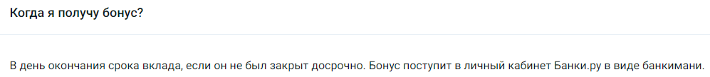 1750771551580.png