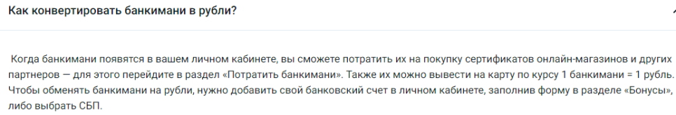 1750771660629.png
