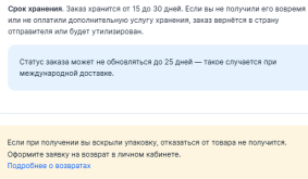 1750773077404.png