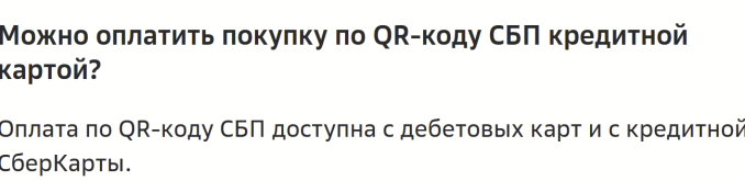 1750773969523.png