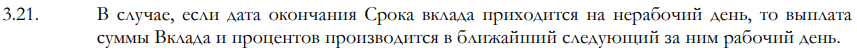 1750783185674.png