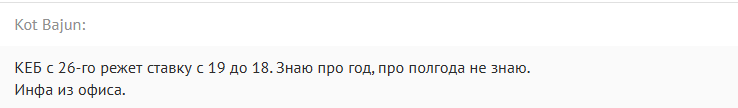 1750785955592.png