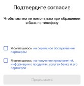1000051175.jpg