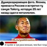 м.jpg