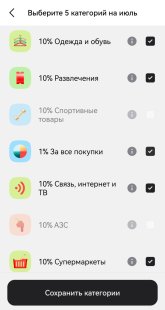 Screenshot_20250625_093435.jpg