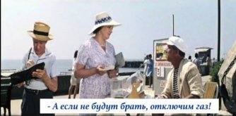скрин.jpg