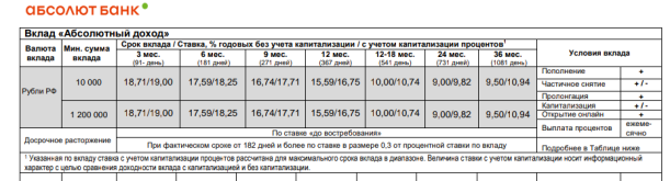 Screenshot_20250625-161246~2.png