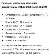 Screenshot_2025-06-25-16-30-54-111_com.android.chrome~2.jpg