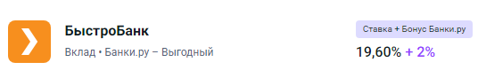 1750906594249.png