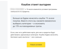 1750920668585.png