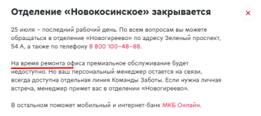 1750928254374.png
