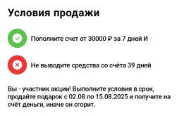 Screenshot_20250626_153333.jpg