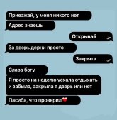 WhatsApp Image 2025-06-26 at 13.52.46 (1).jpeg