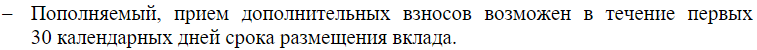 1750951156273.png