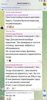 BCE932C7-0E84-485E-9DA0-D45F517E9887.jpeg