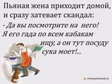 я.jpg