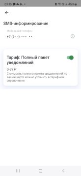 Screenshot_20250626_231510.jpg