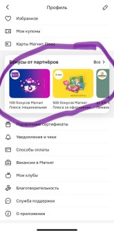 IMG_3307.jpeg
