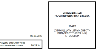 1751001737391.png