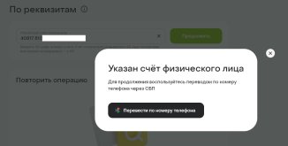 здец.jpg