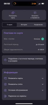 IMG_8652.png