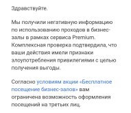 Screenshot_20250430-214742702 (1).jpg